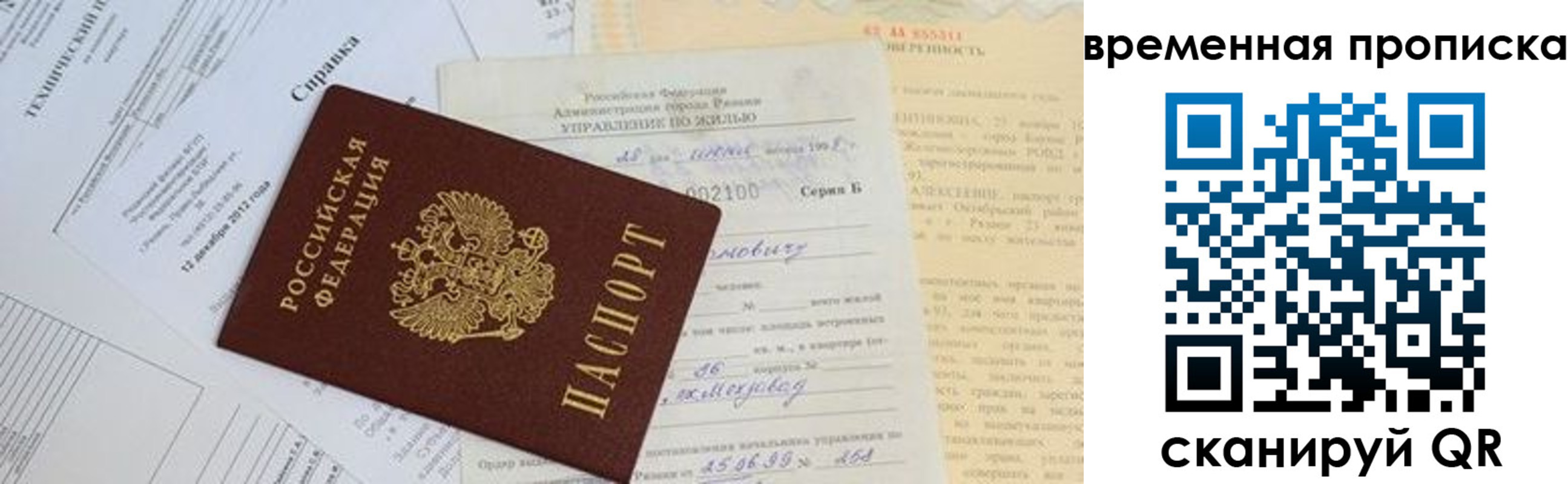 форма 3 в Верхней Салде